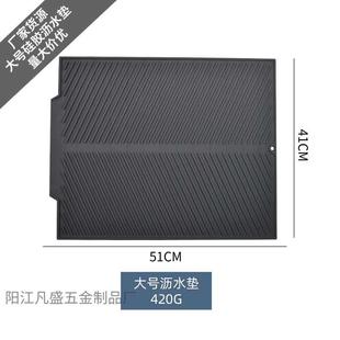 厂家现货大号硅胶沥水垫家用餐具隔热垫餐桌杯垫方形硅胶沥水垫