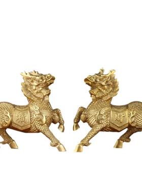 黄铜麒麟摆件火麒麟摆件一对财福麒麟家居桌面铜器工艺品