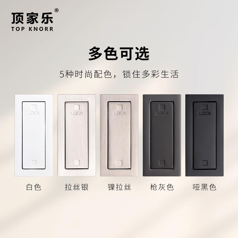 幽灵门锁带通用钥匙款阳台卫生间外挂锁嵌入式浴室趟门口袋移门锁