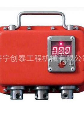 0HT6YHT60WW矿用本安型无Y线压力检测仪YHY60(C)矿用压本安型力检