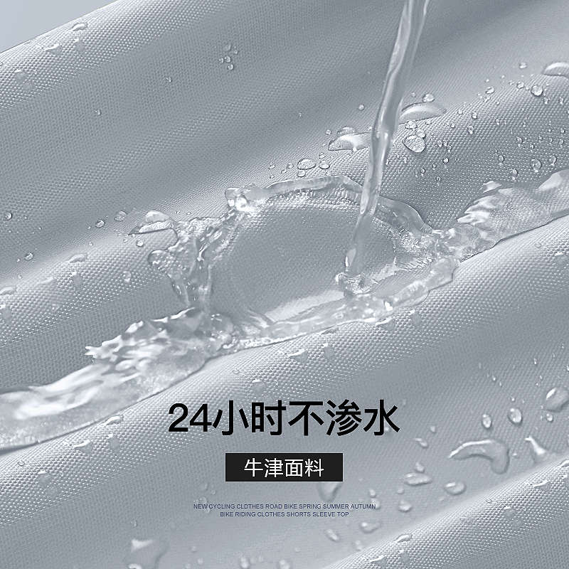 电动车防雨罩加厚防晒车罩全罩套电瓶车遮雨罩摩托车通用车衣雨衣