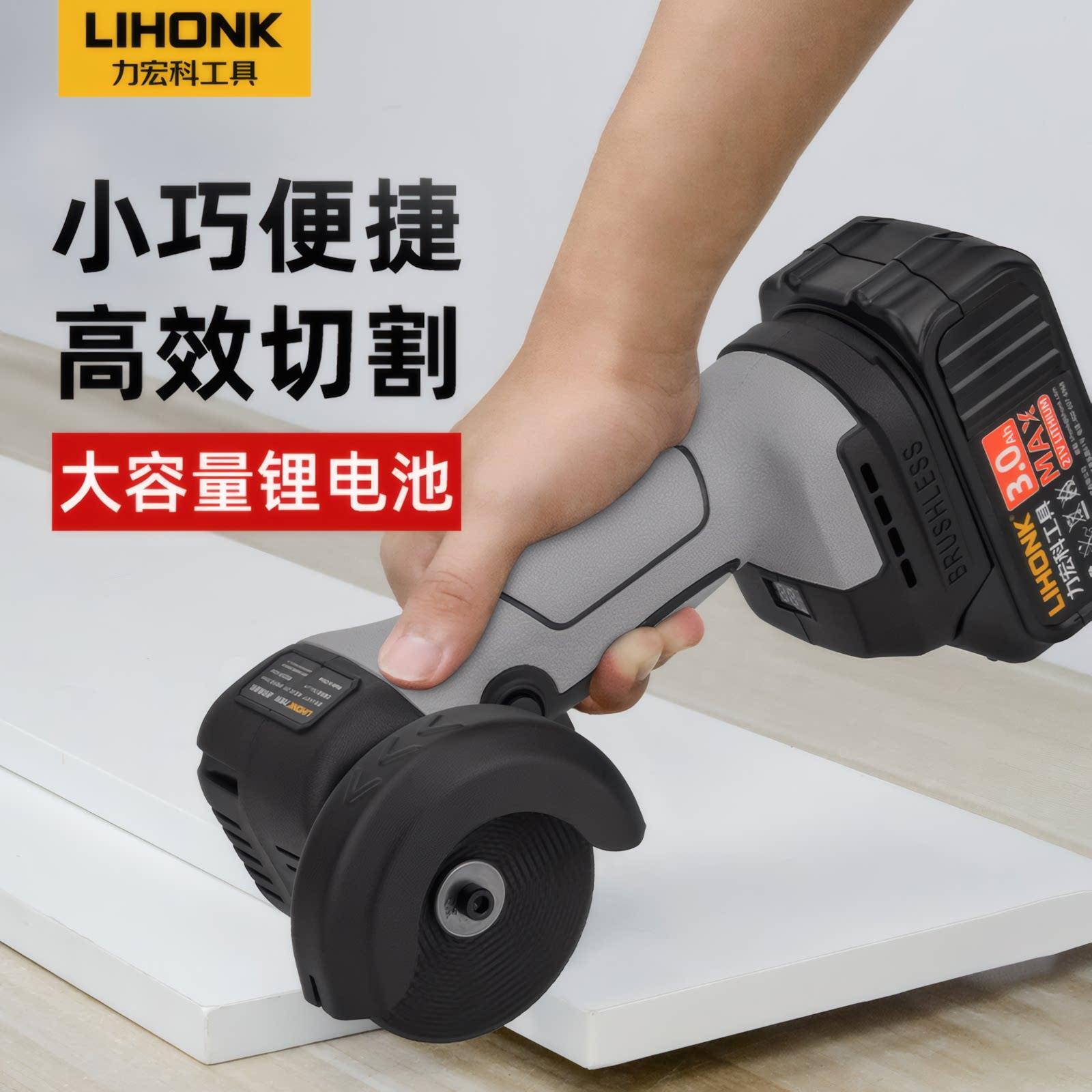迷你角磨机正品小型电动切割机微型锂电打磨机充电家用无线角磨机