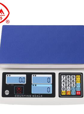 上海三峰ACS-D258计数秤30kg0.1g工业称重台秤电子秤克秤商用