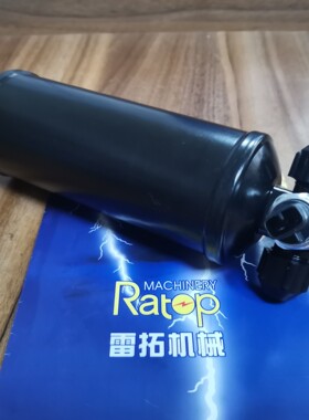 挖掘机装载机钩机配件DX225 DX300干燥瓶2204-6039A/300720-00003
