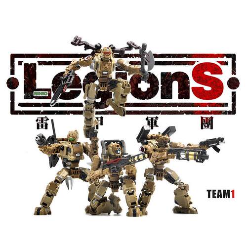 新品现货-RIHIO 无限创造者系列 LegionS 国创拼装机甲玩具模型
