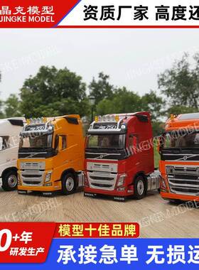 车模型 大货车吊车卡车房展模型树脂合金摆件送礼 车模型生产厂家