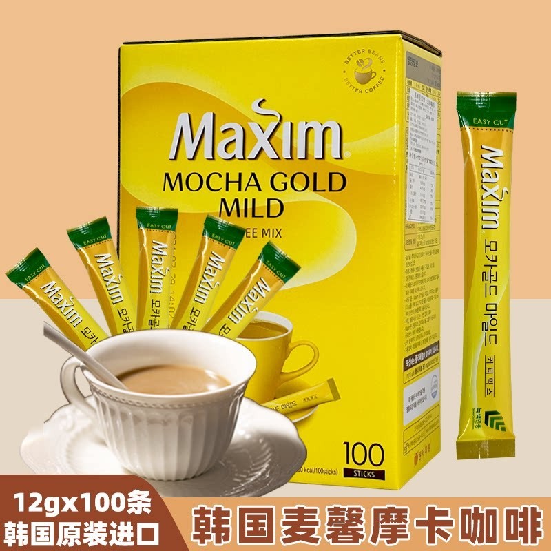 韩国进口 东西黄麦馨三合一摩卡咖啡原味Maxim速溶咖啡粉阿拉比卡