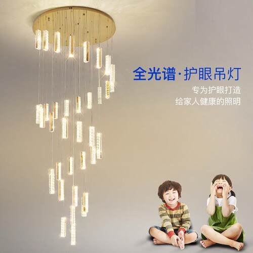 轻奢水晶楼梯长吊灯艺术复式楼中楼别墅酒店大客厅设计师loft吊灯