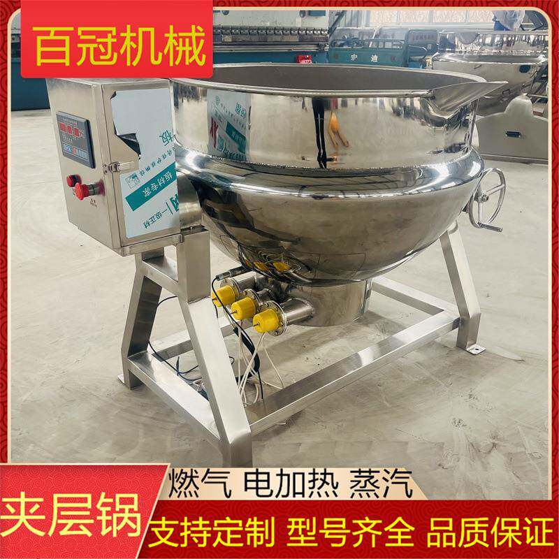 层果粥酱熬制锅DCO八宝粥熬制煮面机/煮面炉