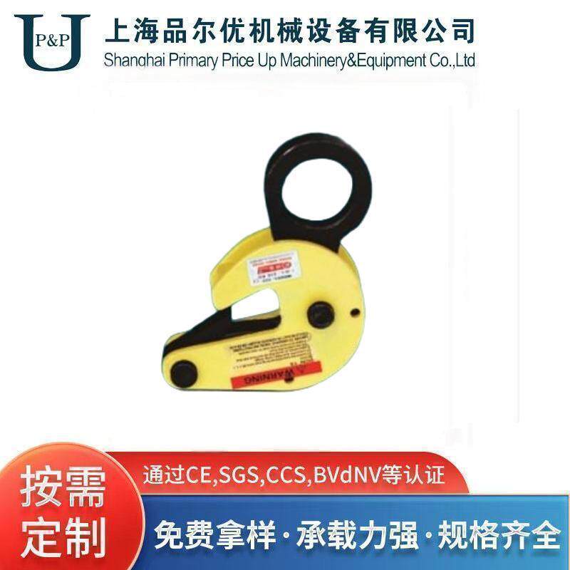 TDC系列钢管吊钳