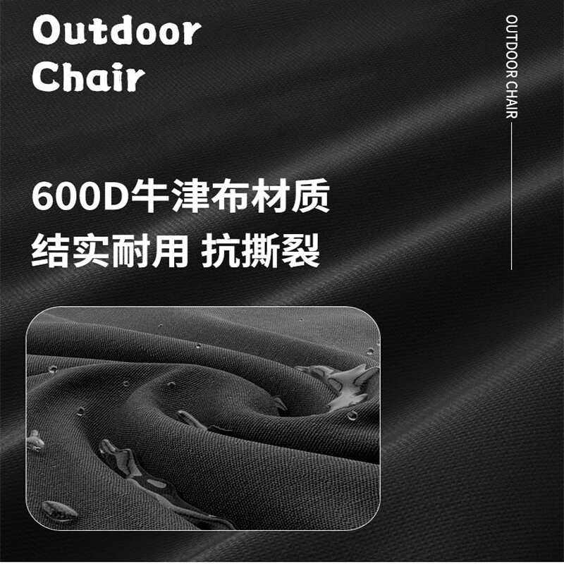 沙滩钓鱼钓鱼坐椅双层靠背批发椅牛津布导演月亮便携椅椅野餐椅子,户外/登山/野营/旅行用品,户外桌椅套装,淘宝优惠券,粉丝福利购,淘宝优惠卷