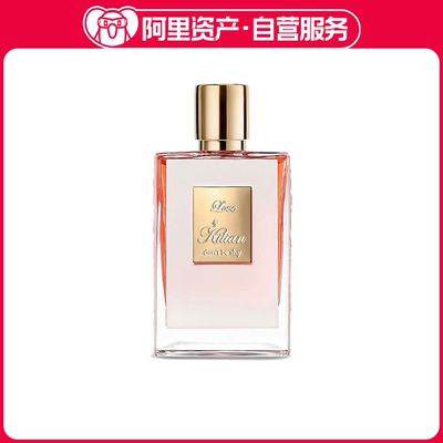 By Kilian 凯利安 大胆爱别害羞香水 EDP 50ml