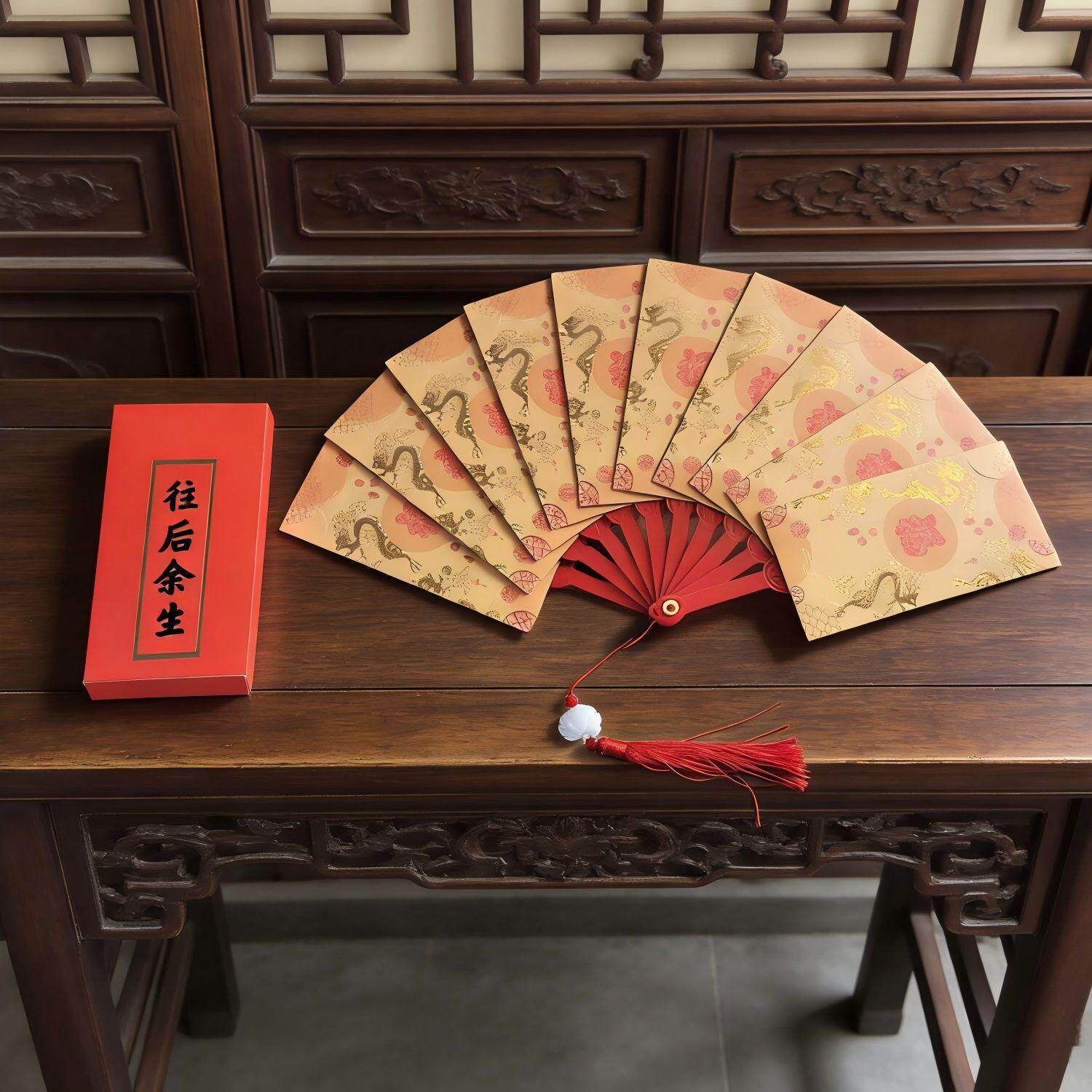 2025新年创意扇形红包蛇年折叠扇子醒狮国潮个性过年折叠扇情侣