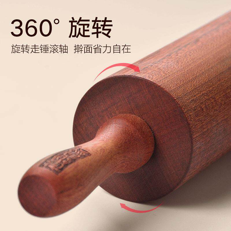 进口实木擀面棍滚轴省力走锤面棒擀水饺皮面棍大小号家用烘焙工具