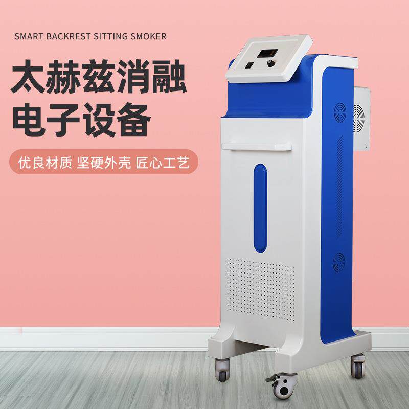 厂家直销太赫兹细胞热灸仪消融电子设备坚硬外壳模具开发匠心工艺