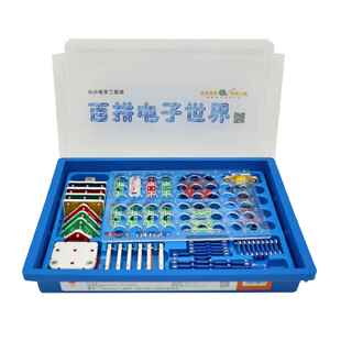 奕阳百拼电子世界—小小电学工程师全国电子制作竞赛推BD-III3型