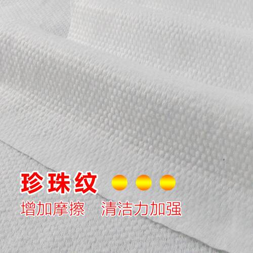加大加厚静电除尘纸一次性懒人抹布拖把擦地吸毛发北秦