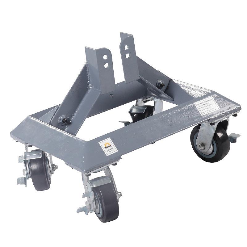 福瑞斯汽车事故车移动支架FRS030023 FRS030024 拖车器1.5T 2.5T