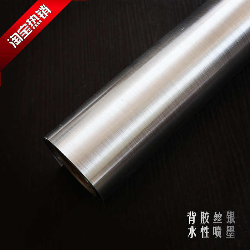 银胶胶片背（|胶片丝银彩|不干胶丝|金银箔打印倪喷墨）胶片卷材