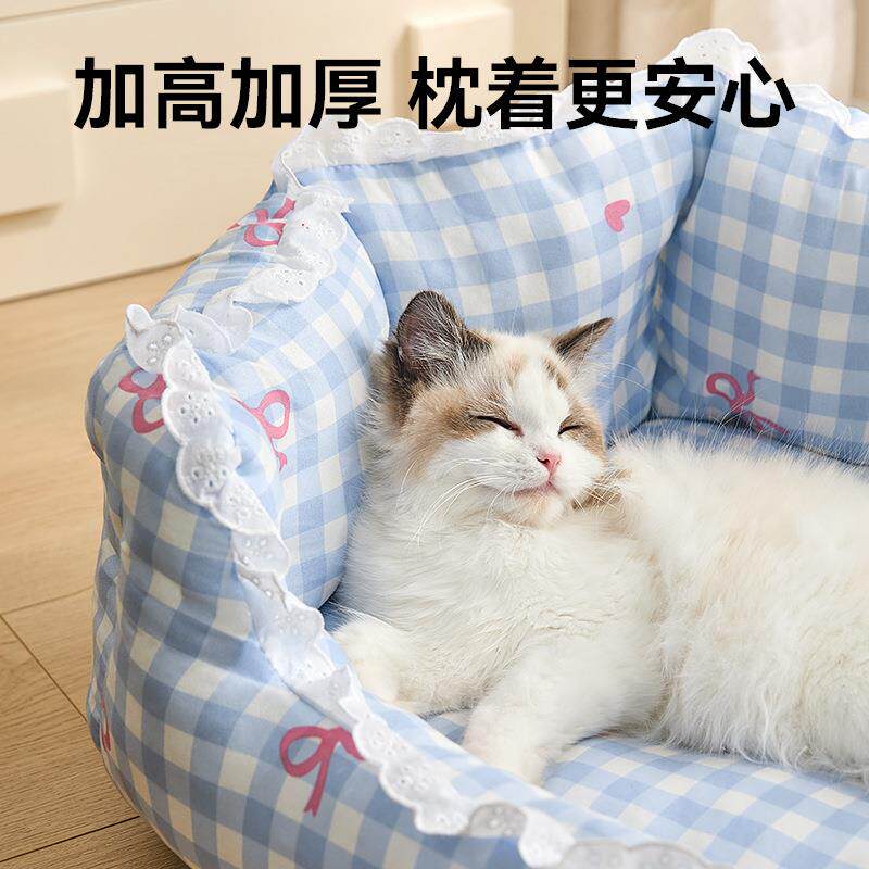 新款直销猫窝夏季四季通用半封闭式小型犬宠物窝猫咪睡觉用品猫床