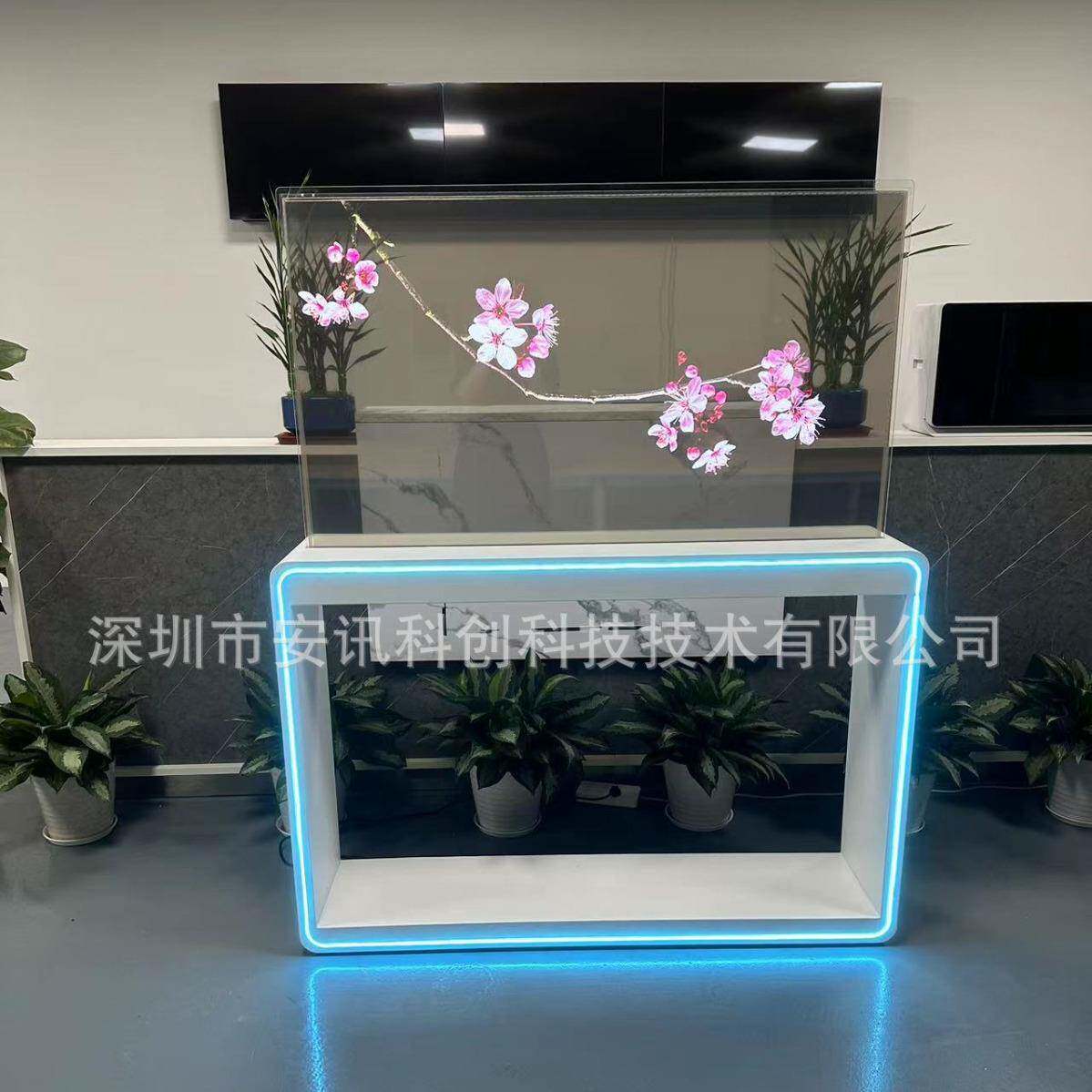落地OLED透明屏触摸互动显示屏AI智能OLED透明一体机30寸55寸