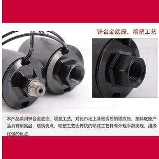 压水泵开关全自动控制用器可调水力流感吸应家水压自泵增压泵配