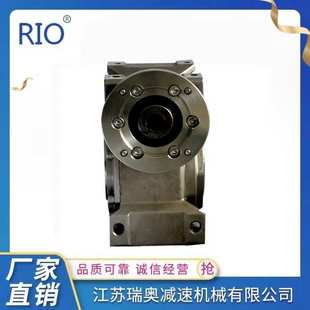 不锈钢SSRV075食品机械行业专用蜗轮蜗杆减速机304不锈钢