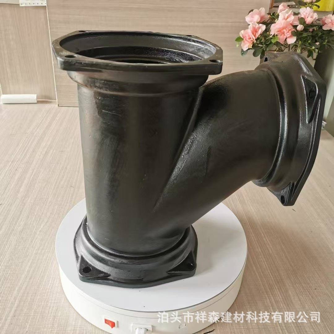 厂家下水排水管接头管件配件柔性铸铁管B型W型三通大口径