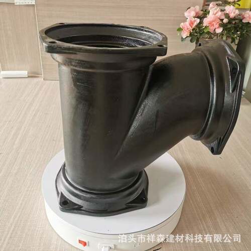 厂家下水排水管接头管件配件柔性铸铁管B型W型三通大口径