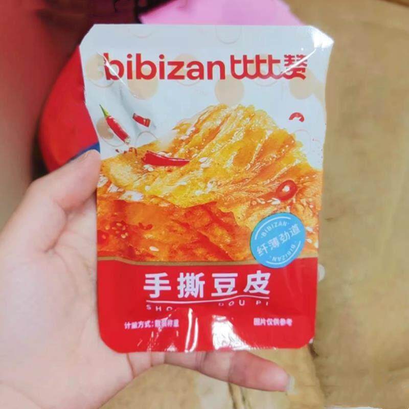 新新日期毕比赞手撕豆腐皮麻辣条豆乾麻辣味童年怀旧小吃开袋即吃