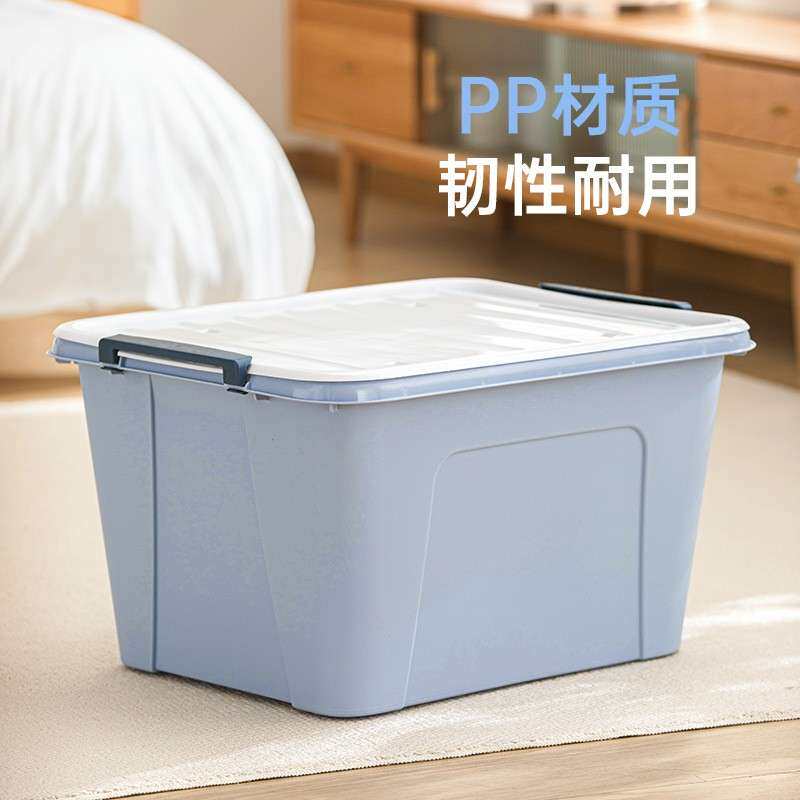纳箱大量整箱带盖理带收纳箱轮滑加厚大号储物玩具收纳容收箱2个