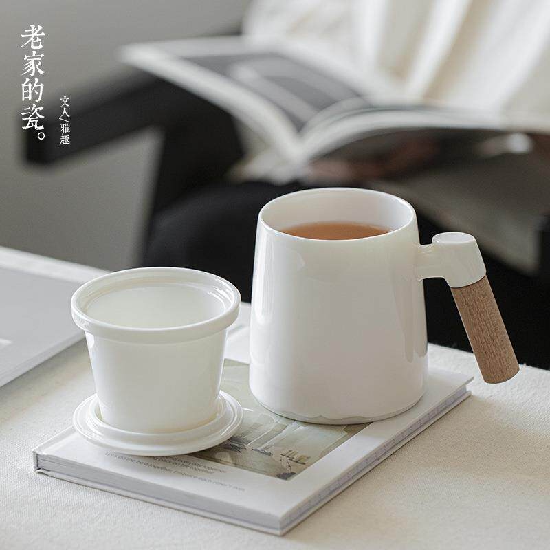 德化羊脂玉白瓷陶瓷大容量办公杯木柄带盖茶水分离泡茶高端马克杯