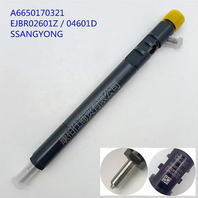 EJBR04601D EJBR02601Z共轨喷油器6650170321 6650170121价格可议