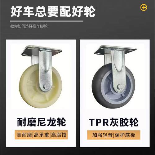 加厚方管车拉货手推车搬运车家用钢管车便携拖车拉杆式折叠手推车