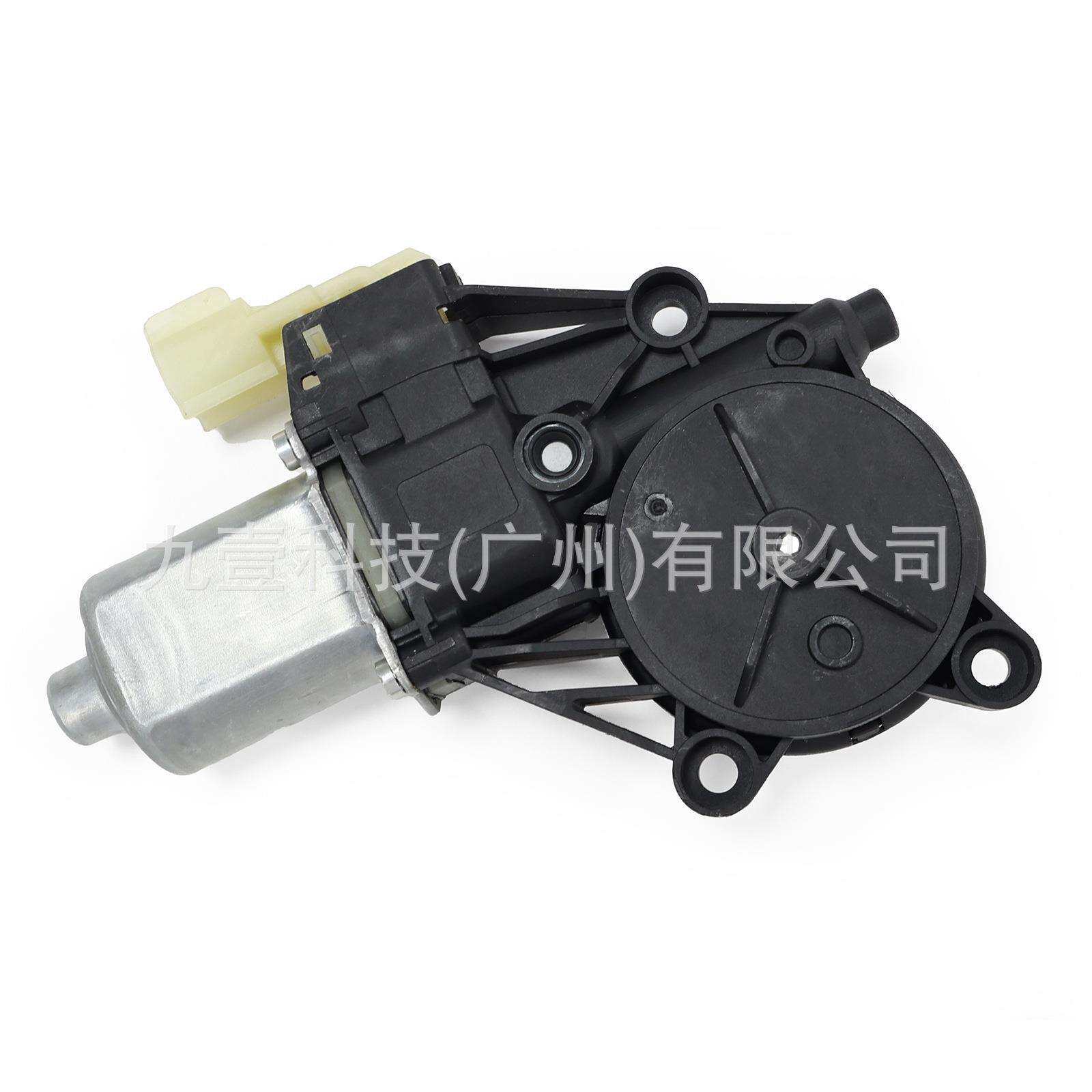 适用福特Ranger 2插 升降器马达 电机前左/后右 6CP114A389G1C