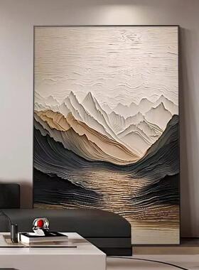 背有简约靠山客厅装饰画抽象高级平面沙发背景墙落地壁画玄关挂画