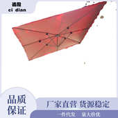 斜伞太阳伞摆摊遮阳伞防晒四方泷雨店铺长方形户外便携叻商用大
