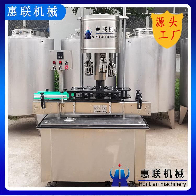 全自动铝盖压盖机 白酒瓶封盖机 酒瓶压盖机 茅型酒瓶封口机