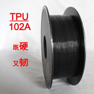 3D印表机耗材加硬改性tpu硬度102A替代PCTPE打涵道圈韧性鞋底工厂