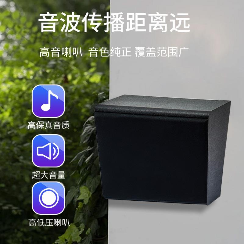 壁音议响公共广定播压喇叭YCZ商铺超市商场会用挂壁挂音箱