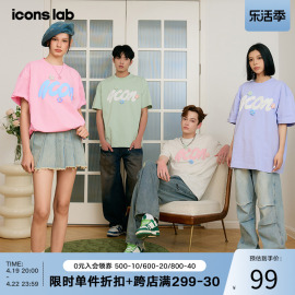 iconslab立体毛织小花撞色logo短袖t恤设计感潮牌情侣上衣夏季