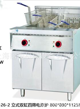 上海工厂供应立式双缸四筛电炸炉56L容量18KW功率380V电油炸锅