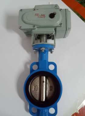 D971X-16电动蝶阀 电动对夹蝶阀DN40 50 65 80 100 125 150 200