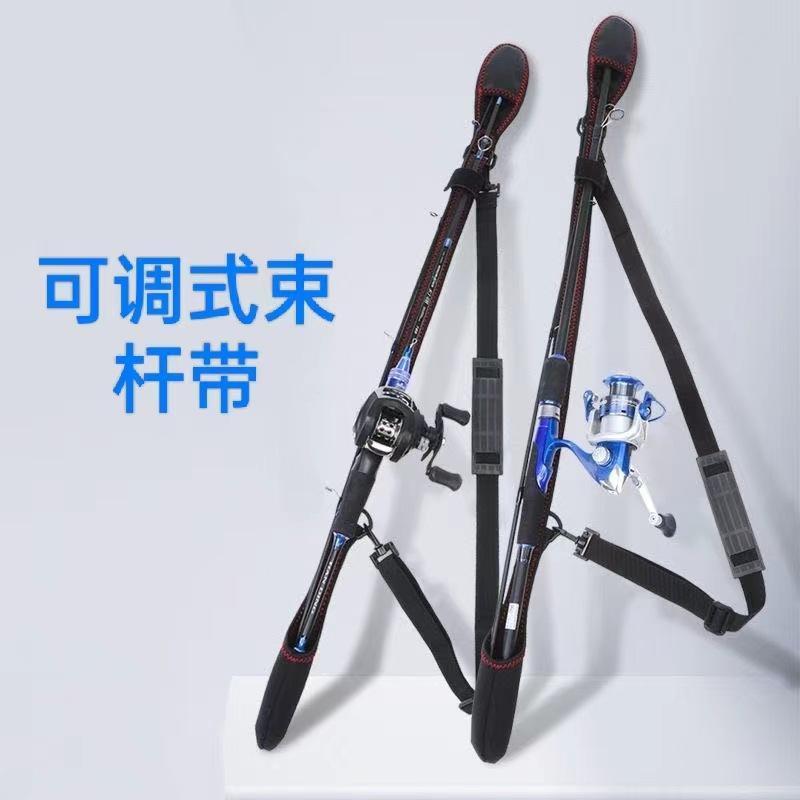 保护套调节路亚路亚其他垂钓用品