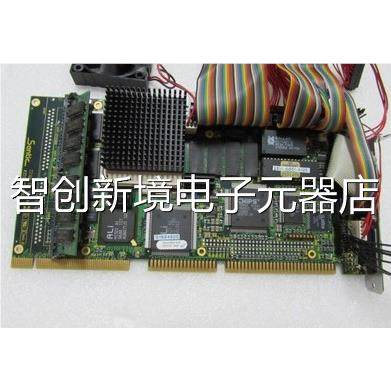 0sentic clips-IIIV.2A #2519-001-023 一片重量 1斤0 1 -3议价