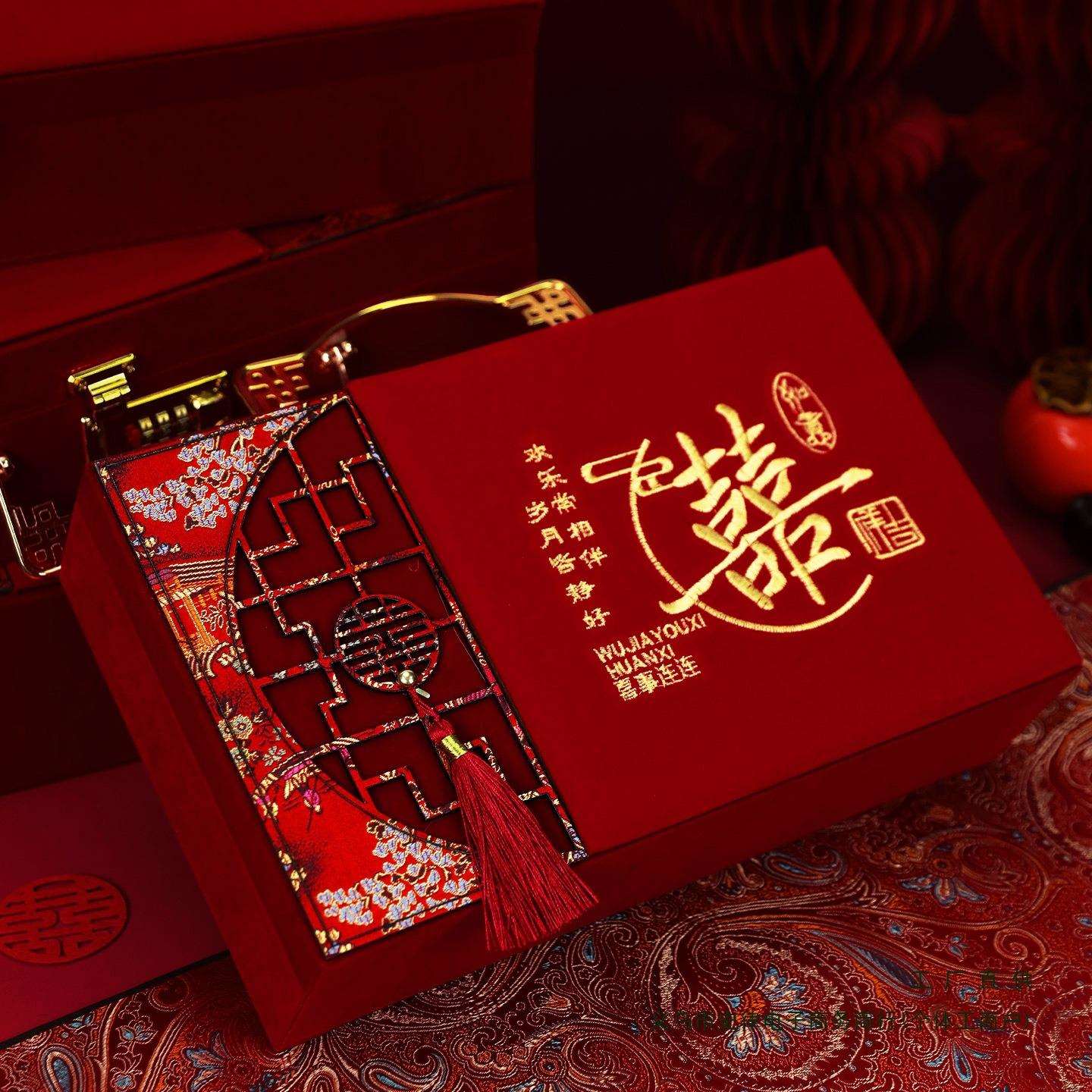 结婚彩礼钱盒子订婚用品大全礼金箱10万20万现金聘礼用品大全用品