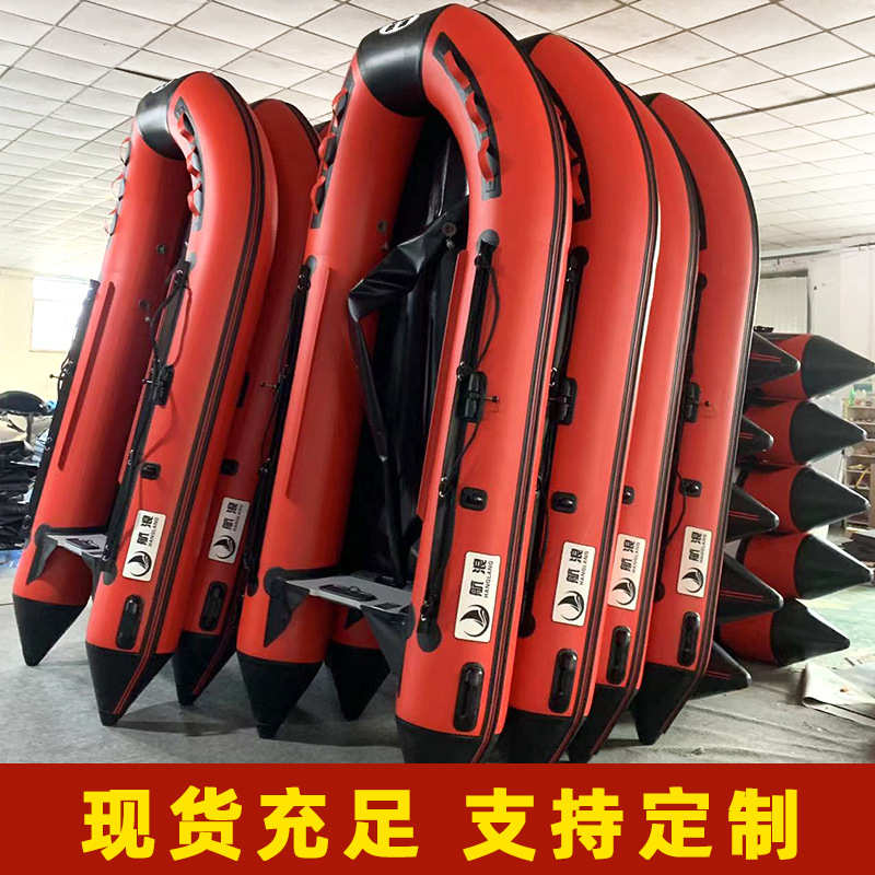 冲锋舟抗洪防汛工厂人充气套装/橡皮艇招投标2加厚救生艇12现货