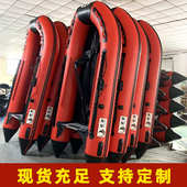 招投标抗洪防汛救生艇冲锋舟加厚2 工厂现货 12人充气橡皮艇套装