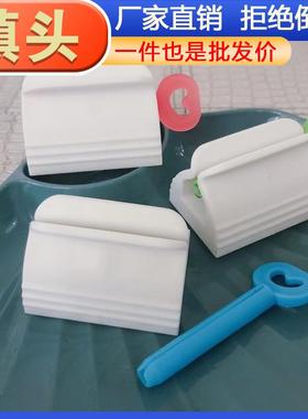 Manual and Automatic Toothpaste Squeezer, Toothpaste Dispens