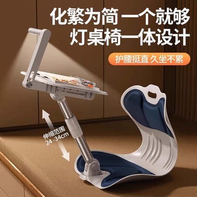 儿童学习桌椅一体套装升降可调节移动学生写字桌矫正坐姿家用书桌
